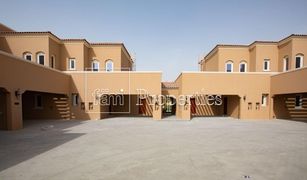 2 Bedrooms Villa for sale in Villanova, Dubai Amaranta