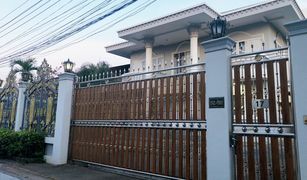 5 Bedrooms House for sale in Anusawari, Bangkok 