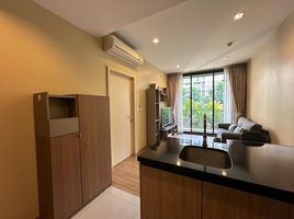 1 Bedroom Apartment for sale at Hasu Haus, Phra Khanong Nuea