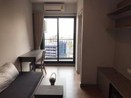 1 Bedroom Condo for rent at Chapter One Midtown Ladprao 24, Chomphon