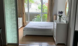 1 Bedroom Condo for sale in Phra Khanong Nuea, Bangkok Hive Sukhumvit 65