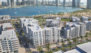 1 chambre Appartement a vendre à Al Mamzar, Dubai Shams Residence