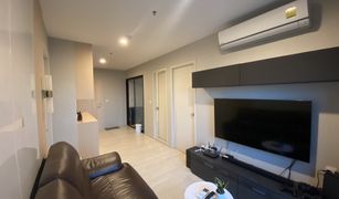 2 Bedrooms Condo for sale in Bang Kapi, Bangkok Life Asoke