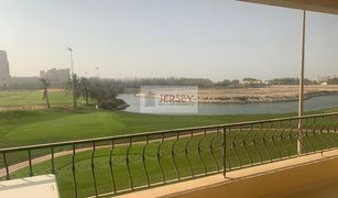 1 chambre Appartement a vendre à , Ras Al-Khaimah Golf Apartments