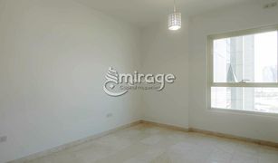 2 Bedrooms Apartment for sale in Marina Square, Abu Dhabi Marina Heights 2