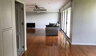 3 Bedrooms Condo for sale in Khlong Toei Nuea, Bangkok Prime Mansion One