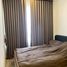 1 Schlafzimmer Appartement zu vermieten im KnightsBridge Kaset - Society, Sena Nikhom, Chatuchak