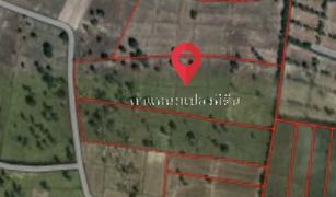 N/A Land for sale in Nong Lek, Surin 
