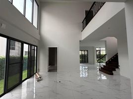 4 Schlafzimmer Haus zu verkaufen im Perfect Masterpiece Rama 9 - Krungthep Kreetha, Khlong Song Ton Nun