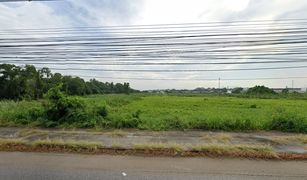 N/A Land for sale in Choeng Noen, Rayong 