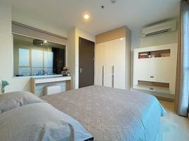 1 Bedroom Condo for rent at Rhythm Ratchada - Huai Khwang, Din Daeng, Din Daeng, Bangkok