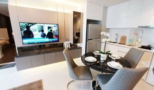 2 chambres Condominium a vendre à Thung Mahamek, Bangkok Nara 9 by Eastern Star