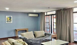 4 chambres Condominium a vendre à Khlong Tan Nuea, Bangkok Baan Chan