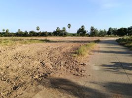  Land for sale in Ban Chian, Hankha, Ban Chian