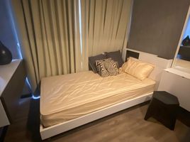 2 Schlafzimmer Wohnung zu verkaufen im SOCIO Reference 61, Khlong Tan Nuea