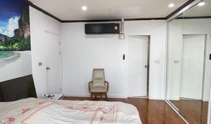 2 Bedrooms Condo for sale in Si Lom, Bangkok Baan Siri Silom