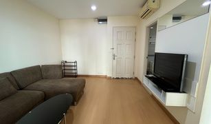 1 chambre Condominium a vendre à Phra Khanong, Bangkok Life @ Sukhumvit 65