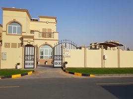 5 Schlafzimmer Villa zu verkaufen im Al Suyoh, Hoshi
