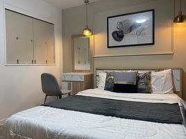 1 Schlafzimmer Wohnung zu verkaufen im Lumpini Center Sukhumvit 77, Suan Luang