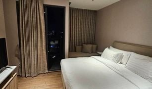 芭提雅 Na Kluea Once Pattaya Condominium 1 卧室 公寓 售 