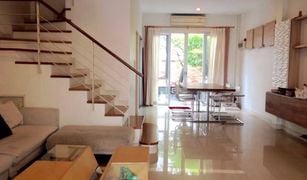 ขายทาวน์เฮ้าส์ 3 ห้องนอน ใน ประเวศ, กรุงเทพมหานคร บ้านกลางเมือง พระราม 9 - อ่อนนุช
