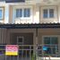 3 Bedroom Townhouse for sale at Pruksa B Rangsit - Klong 3, Khlong Sam