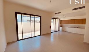 3 Bedrooms Townhouse for sale in EMAAR South, Dubai Parkside 3