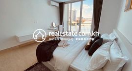 Mekong View Tower 6 | 4 Bedrooms Unit Type 4A 在售单元