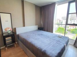 1 Schlafzimmer Wohnung zu verkaufen im Atmoz Ladphrao 15, Chomphon