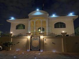 8 Bedroom Villa for sale at Al Ramaqiya, Al Naimiya, Al Naemiyah
