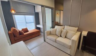 1 Bedroom Condo for sale in Bang Wa, Bangkok The Parkland Phetkasem 56