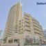 1 बेडरूम अपार्टमेंट for sale at Dream Tower 1, Dream Towers, दुबई मरीना