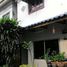 2 Bedroom Villa for rent in Phlapphla, Wang Thong Lang, Phlapphla