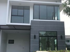 3 Bedroom Townhouse for sale at The Villa Bangbuathong, Bang Bua Thong, Bang Bua Thong