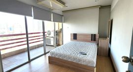 Available Units at Master View Executive Place