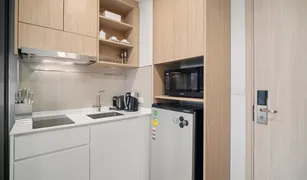1 Bedroom Condo for sale in Choeng Thale, Phuket Skypark Aurora Laguna Phuket 