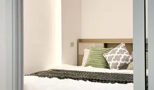 清迈 Tha Sala PP Condominium 1 卧室 公寓 售 