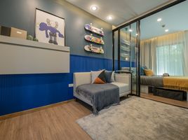 1 Bedroom Condo for sale at Niche Mono Rama 9, Bang Kapi, Huai Khwang