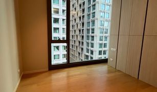 2 Bedrooms Condo for sale in Lumphini, Bangkok Baan Sindhorn