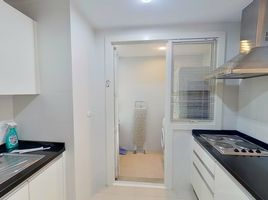 2 спален Кондо в аренду в Siri Residence , Khlong Tan