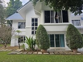 4 Bedroom Villa for sale at Baan Nai Fun, Mae Hia