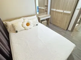 1 спален Кондо в аренду в THE BASE Height - Udonthani, Mak Khaeng, Mueang Udon Thani, Удонтани