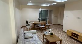 Доступные квартиры в Queen Place Sukhumvit 101/1