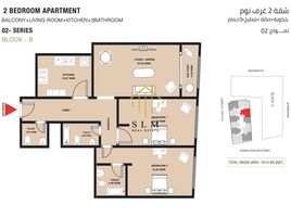 2 Schlafzimmer Appartement zu verkaufen im Gulfa Towers, Al Rashidiya 1, Al Rashidiya, Ajman, Vereinigte Arabische Emirate