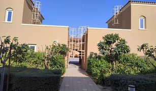 2 Bedrooms Villa for sale in Villanova, Dubai Amaranta