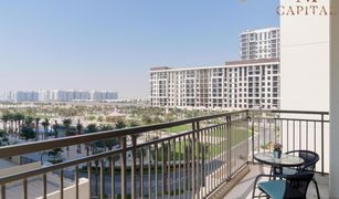 1 Bedroom Apartment for sale in Warda Apartments, Dubai Parkviews