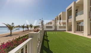 5 chambres Villa a vendre à , Ras Al-Khaimah Bermuda