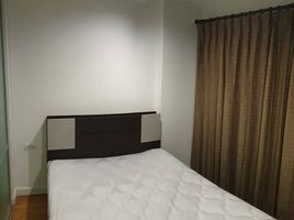 1 Schlafzimmer Wohnung zu vermieten im Lumpini Place Ramintra-Laksi, Anusawari