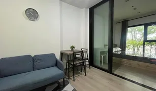 1 Bedroom Condo for sale in Bang Wa, Bangkok THE BASE Phetkasem