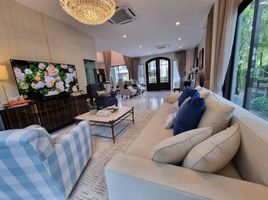 4 Bedroom House for sale at Grand Bangkok Boulevard Bangna-Onnut, Dokmai